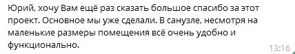 Screenshot_1