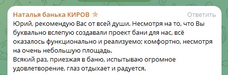Screenshot_1а