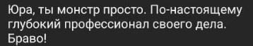 Screenshot_2